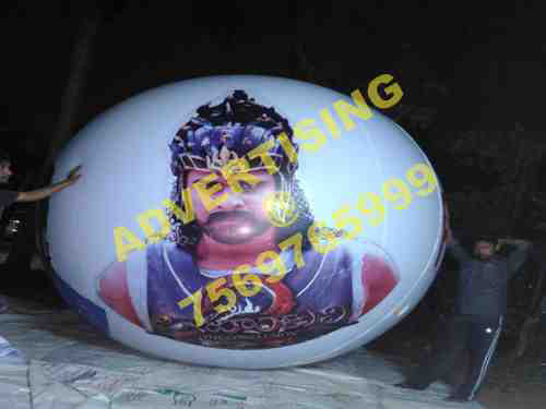 prabhas balloon bahubali